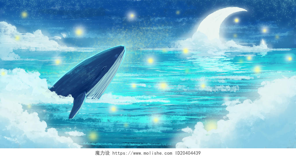 唯美梦幻手绘蓝色海洋夜景风景原创插画海报